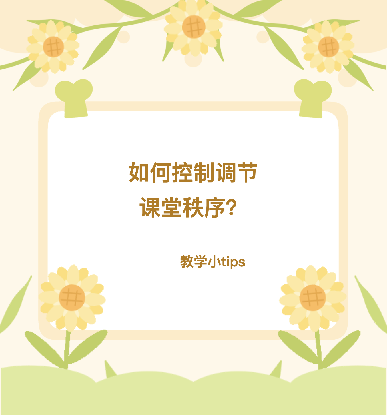 ??2025-02-25 22.47.35.png