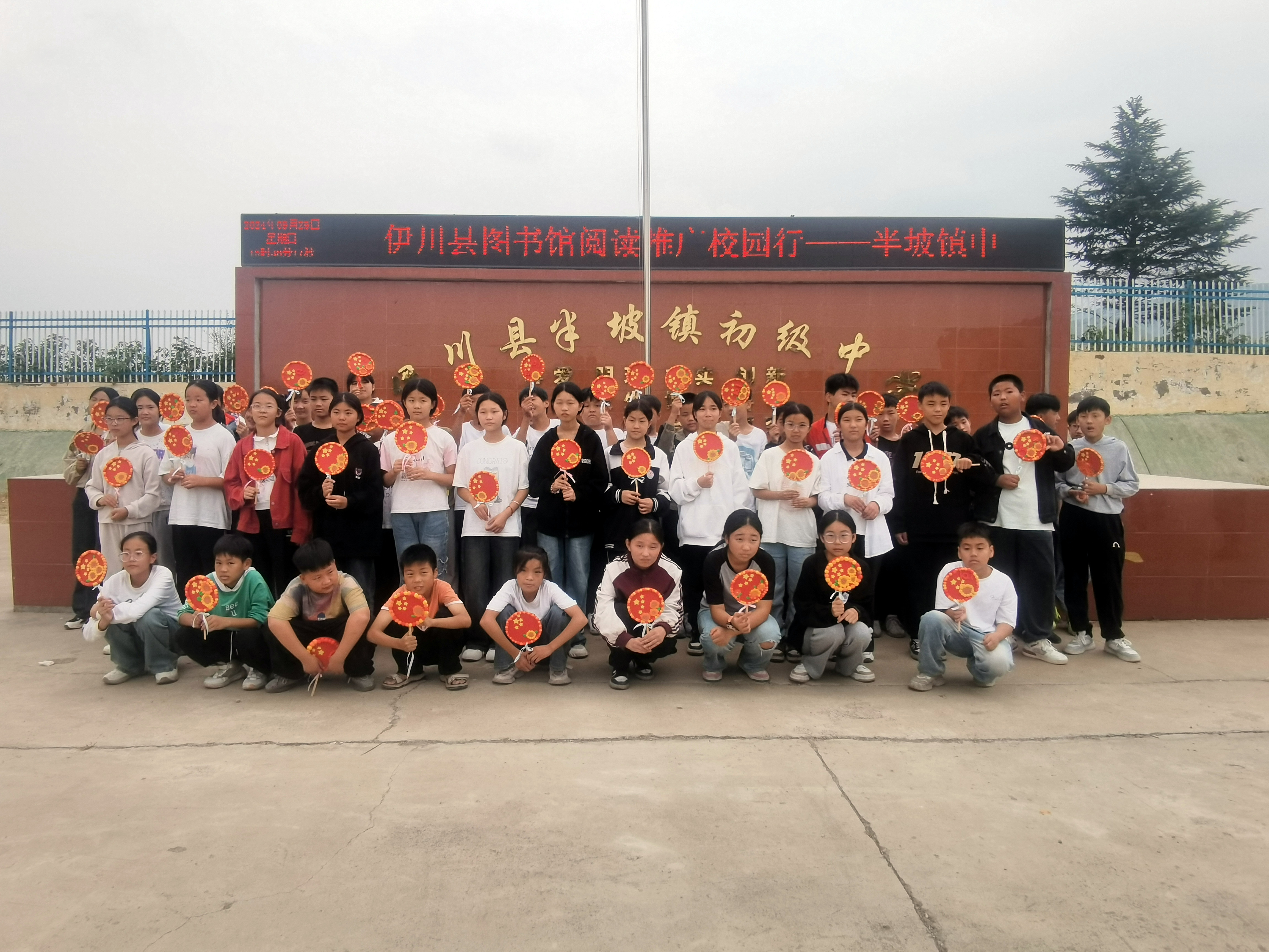 微信图片_20240930161855 微信图片_20240930161855.jpg?v=1762565898895