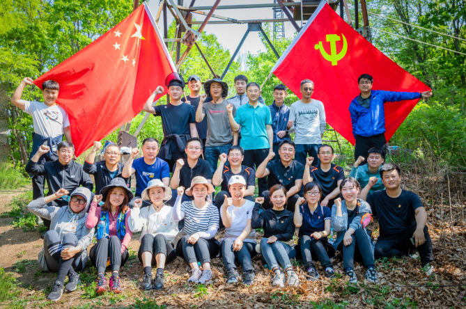 1621840070(1).png