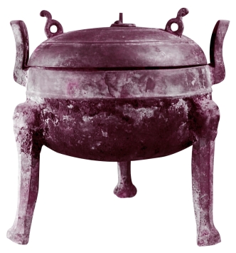 pagenumber_ebook=23,pagenumber_book=23