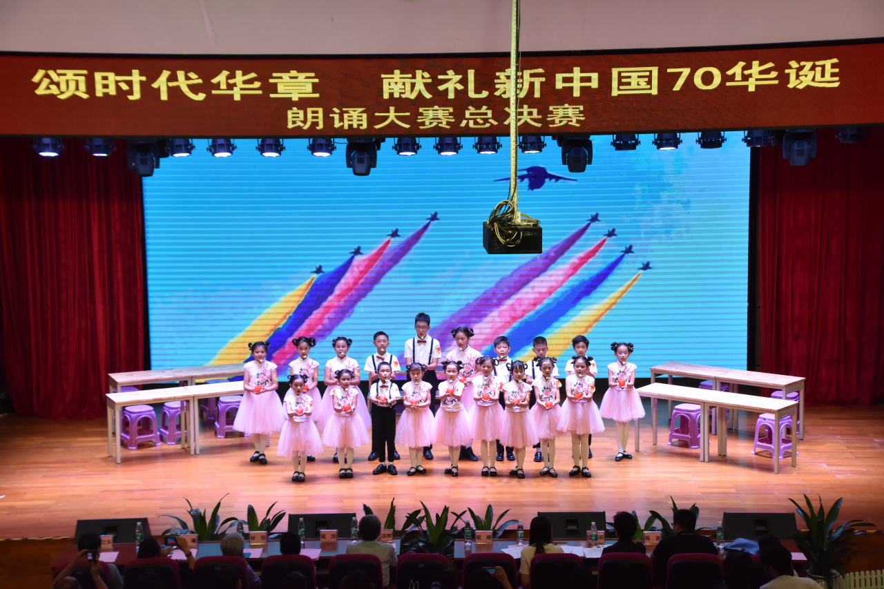 小朋友表演 小朋友表演.jpg?v=1765890589407