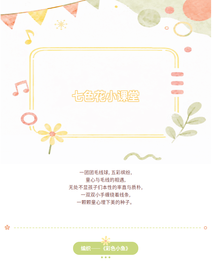 image.png?v=1790299581475