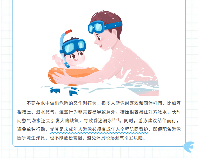 image.png?v=1785019567600