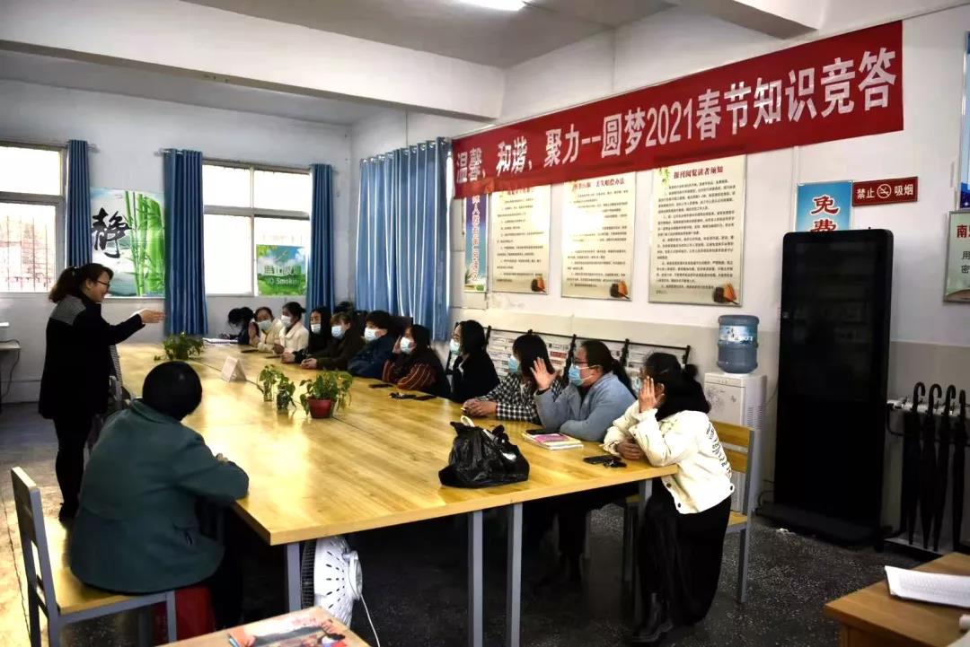 微信图片_20210318094010 微信图片_20210318094010.jpg