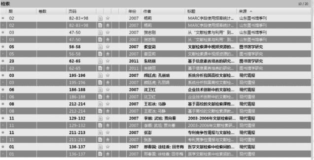 pagenumber_ebook=194,pagenumber_book=184