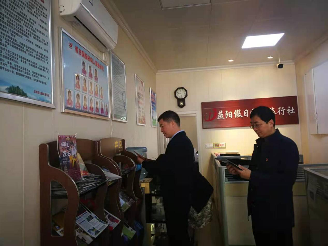 图片113.png