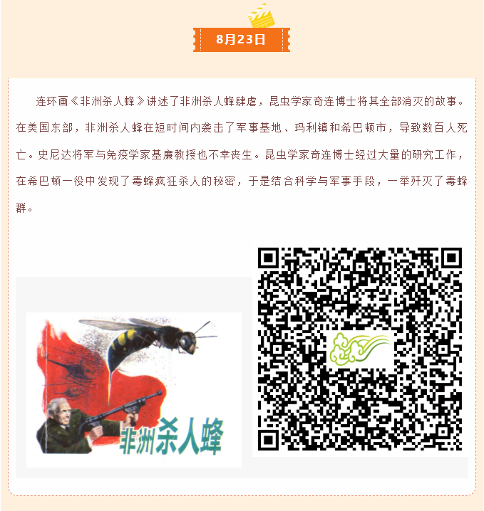 image.png?v=1757830620723