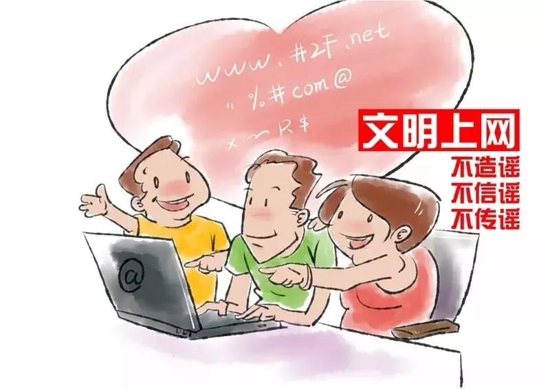 微信图片_20220714153949 微信图片_20220714153949.jpg?v=1762700768101