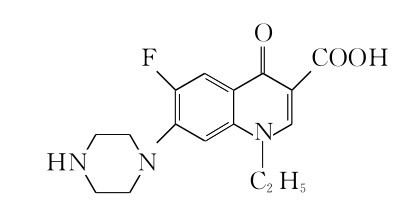 HN——N■F 5C2H|N■| ■■COOH═O