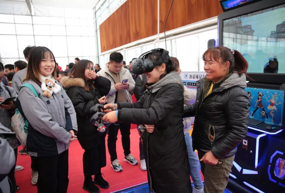 微信图片_20201021230201