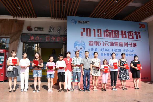 blob blob.png?v=1765790408110