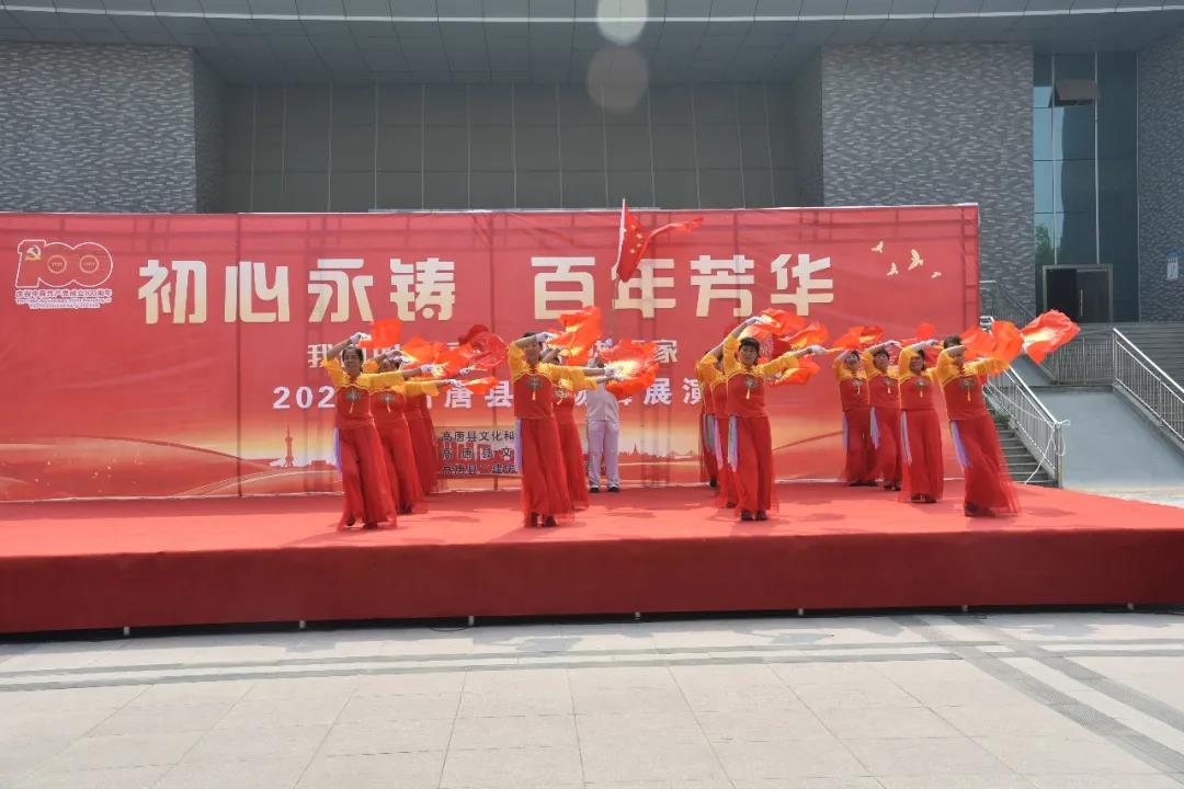 微信图片_20210607102640 微信图片_20210607102640.jpg