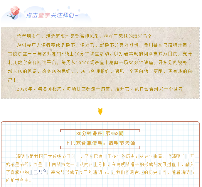 image.png?v=1776204672297