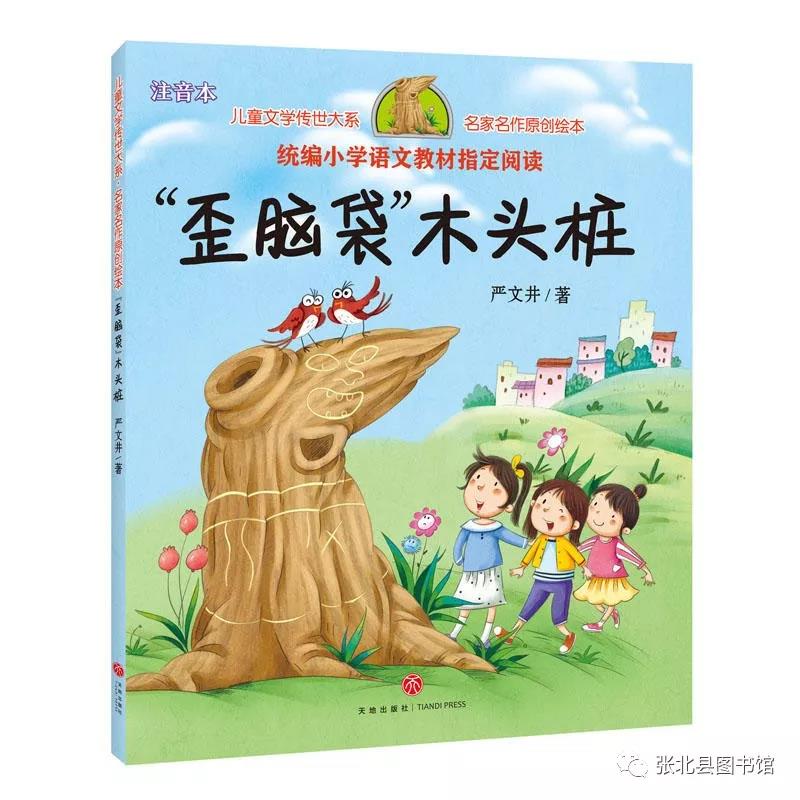 微信图片_20191218150630 微信图片_20191218150630.jpg?v=1769271902357