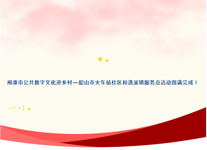 QQ截图20201105133431.png?v=1751662703073