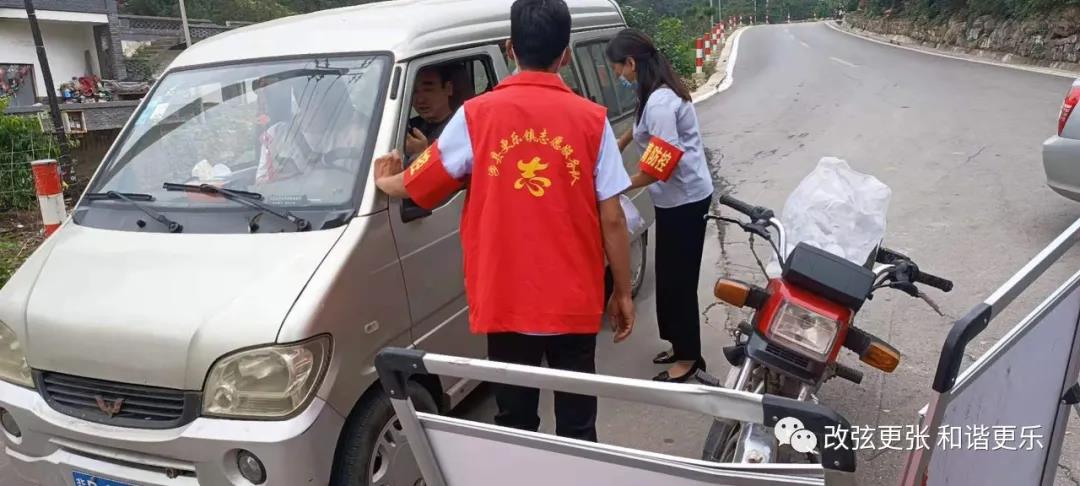 微信图片_20210907093310