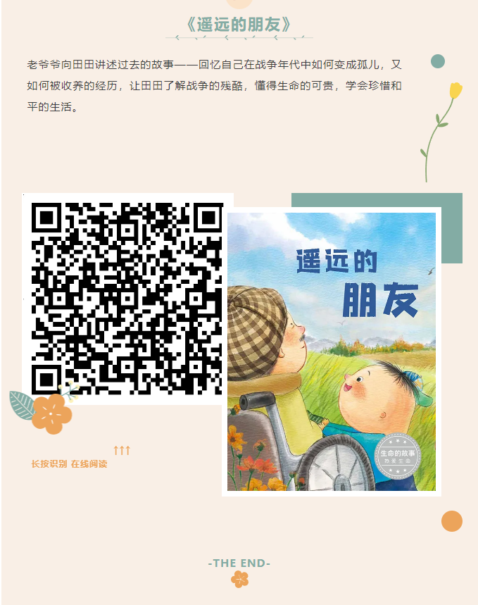 image.png?v=1749335575159