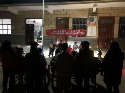 【莘县】古城镇“我们的中国梦文化进万家”2024年“百灵鸟”聊城市文化志愿服务项目“迎春送福”文艺演出
