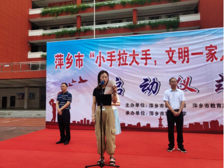 微信图片_20200713174723 微信图片_20200713174723.png