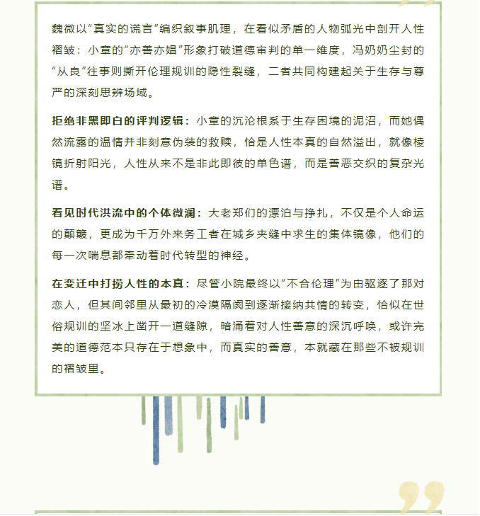 image.png?v=1757830890484