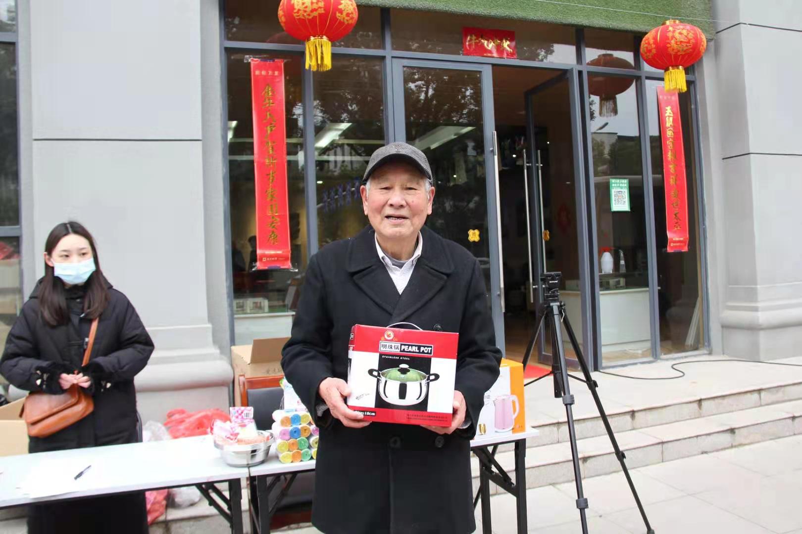 微信图片_20210226150409 微信图片_20210226150409.jpg?v=1762630946525