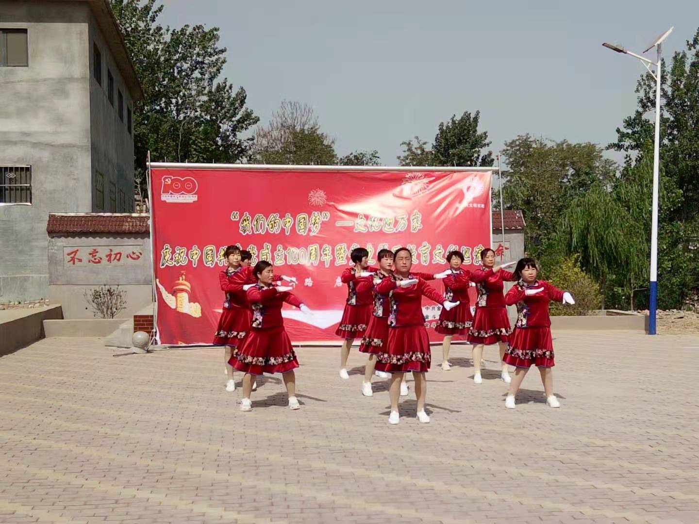 微信图片_202105121010491