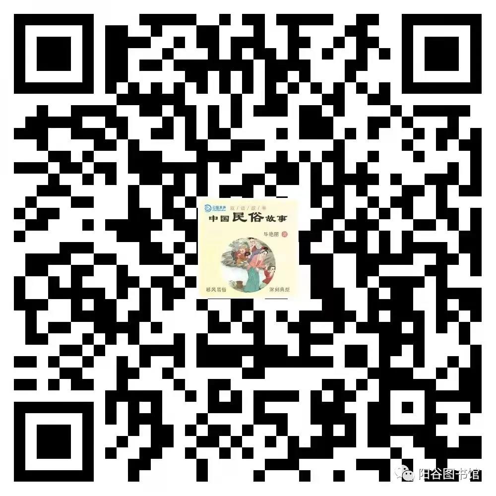 微信图片_20220209144644