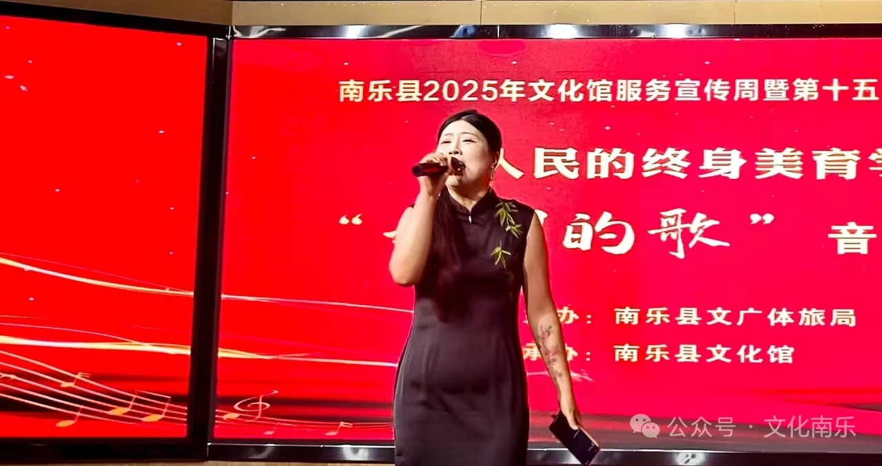 微信图片_20250605160916 微信图片_20250605160916.jpg