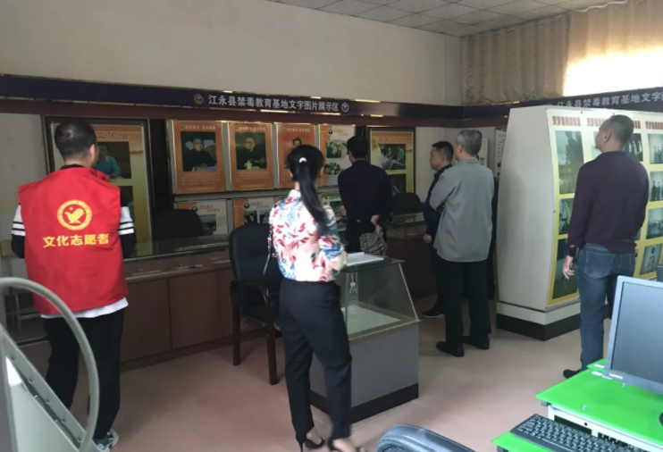 微信截图_20201210094222 微信截图_20201210094222.png?v=1769050404551