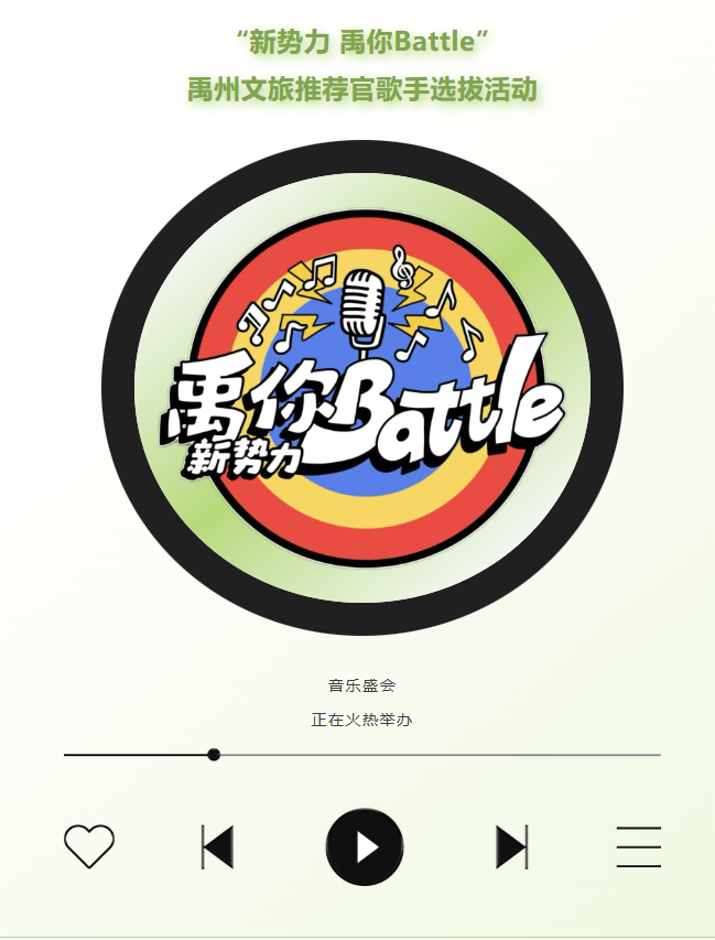 03ec001bb98c46c7d0e50b462c98f588.png