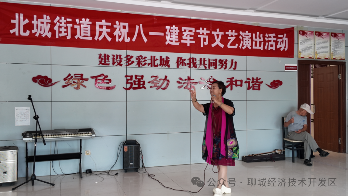 微信图片_2026-08-29_114536_257 微信图片_2026-08-29_114536_257png