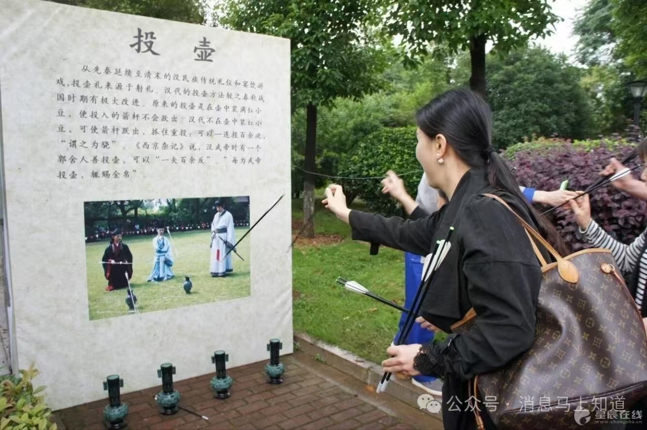 微信图片_20250604160600 微信图片_20250604160600.jpg