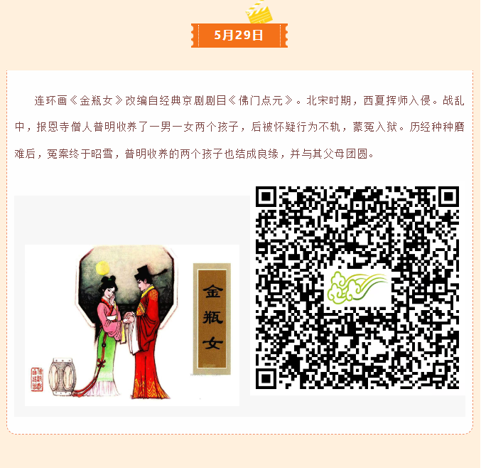 image.png?v=1751557302491