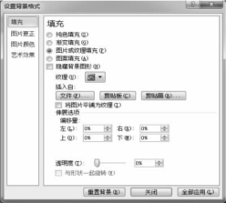 pagenumber_ebook=201,pagenumber_book=190