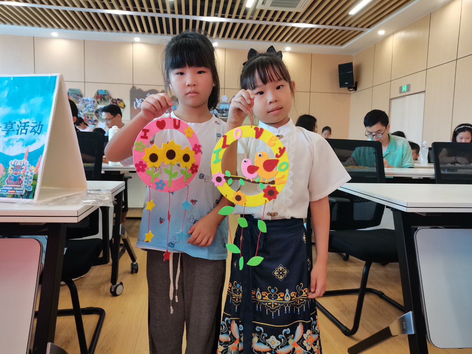 微信图片_20241001105229 微信图片_20241001105229