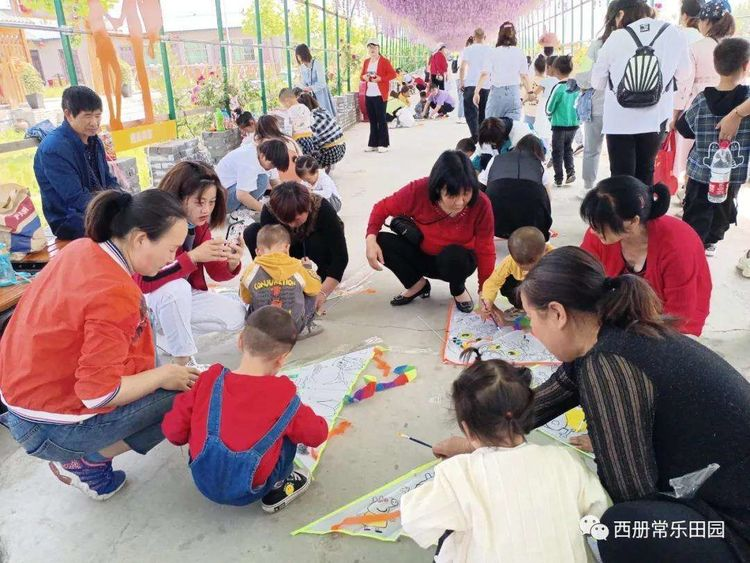 图片 4 图片 4.png