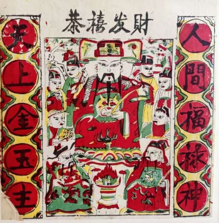 微信图片_20200610164251