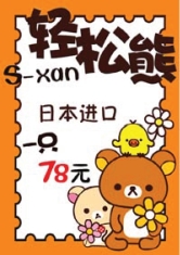 pagenumber_ebook=181,pagenumber_book=173