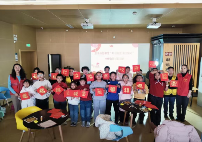 image image.png?v=1775057305447