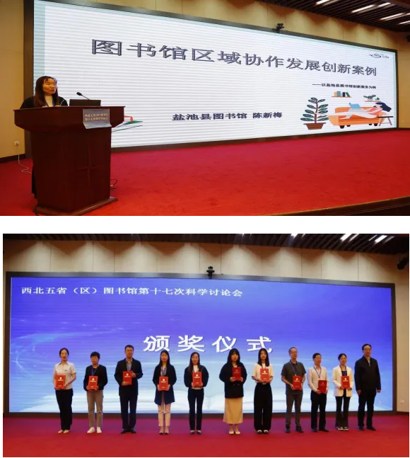 image image.png?v=1763562934424