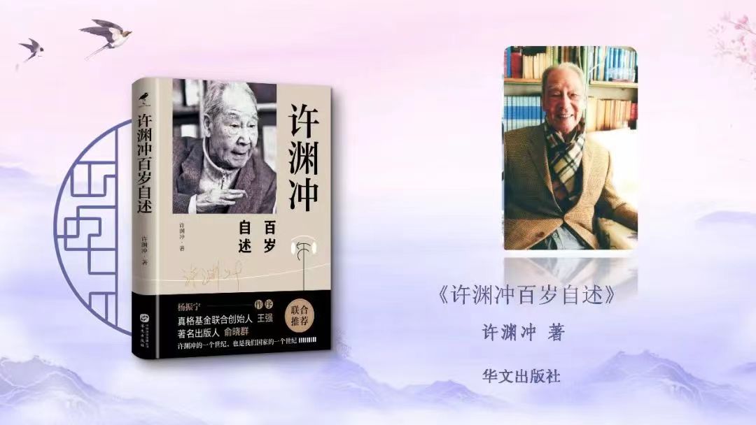 649989677 649989677.jpg