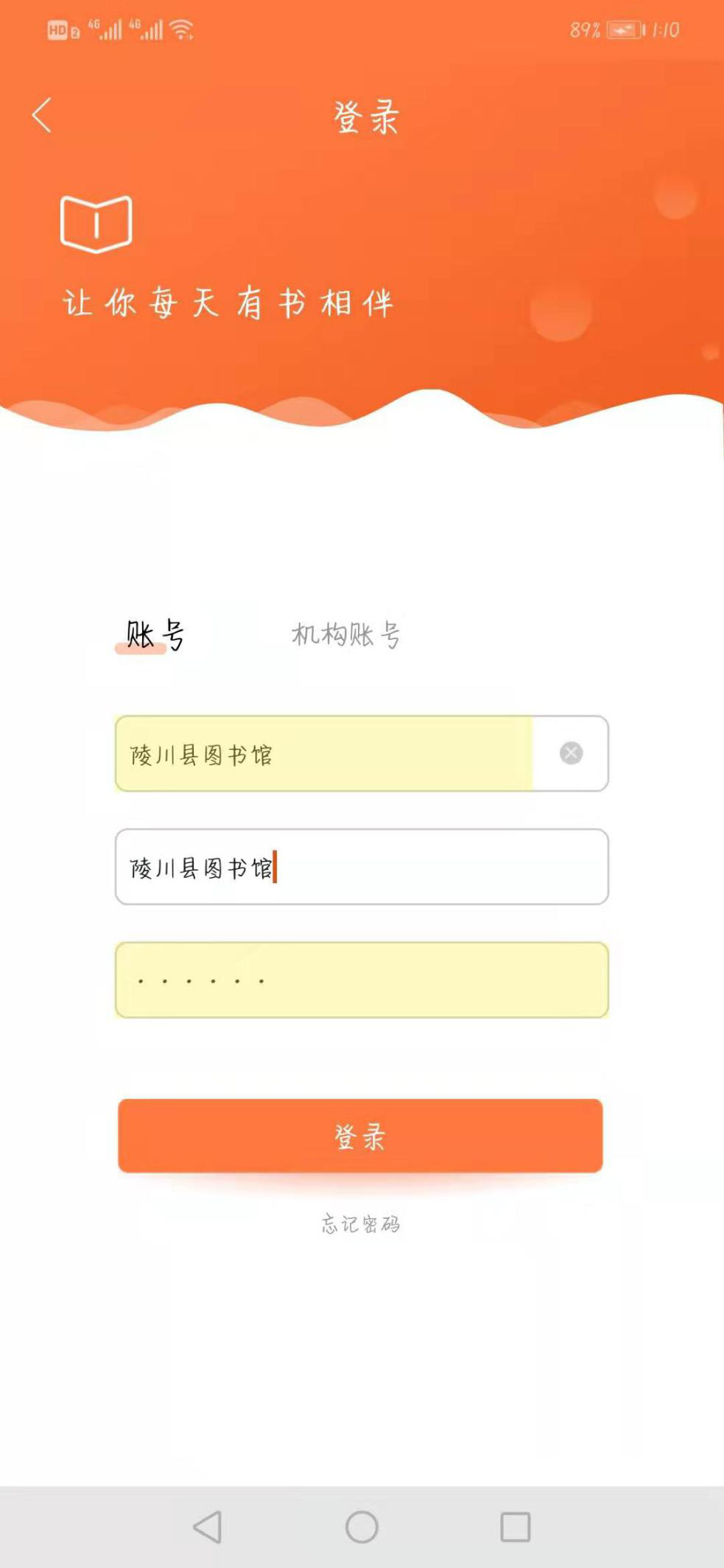 图片2 图片2.png?v=1762227268452