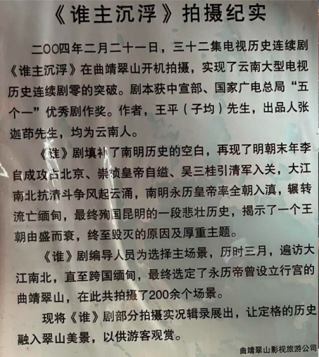 pagenumber_ebook=44,pagenumber_book=35