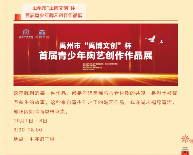 2d7547b9ed399fcae166865796b5863f.png