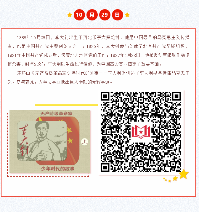 image.png?v=1762073930592