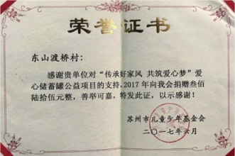 pagenumber_ebook=46,pagenumber_book=0