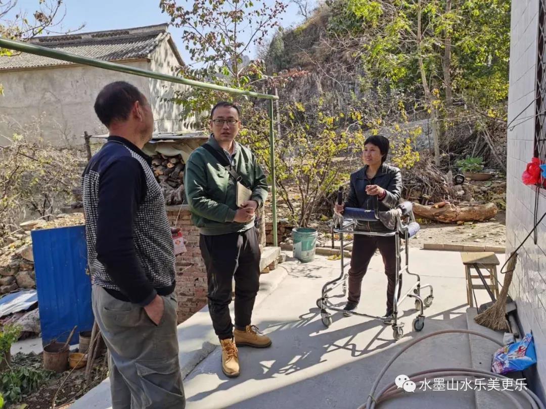 微信图片_20210101101922