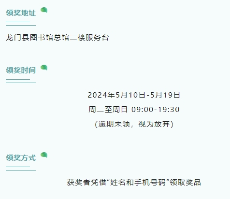 微信截图_20240510104426.png?v=1740280997518