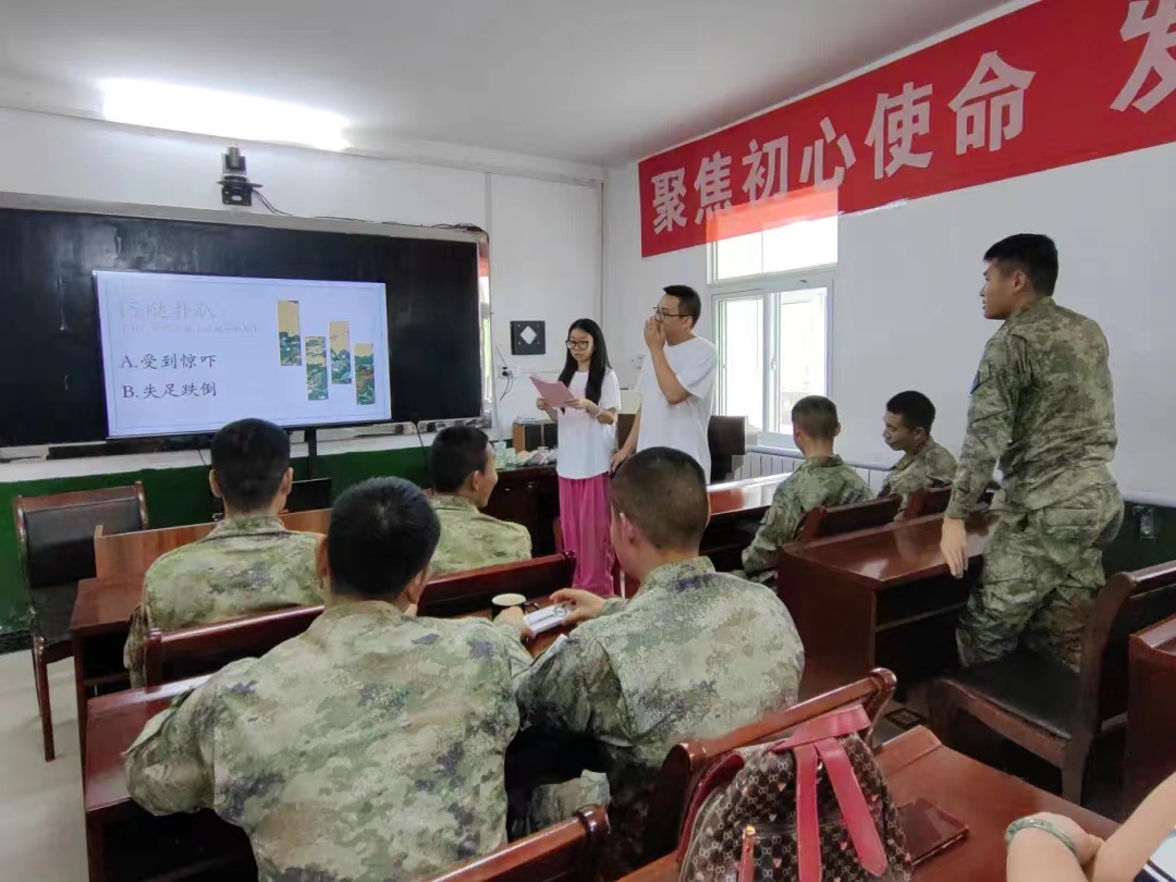 微信图片_20240813190055 微信图片_20240813190055.jpg