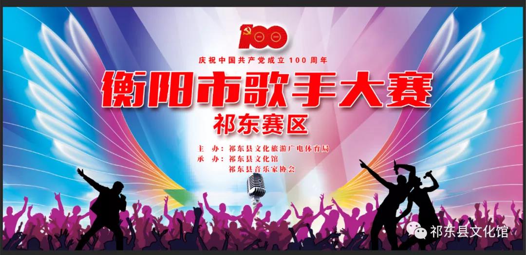 微信图片_20210708175754 微信图片_20210708175754.jpg